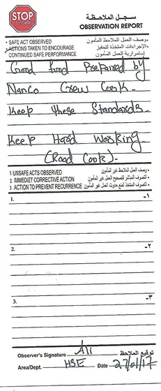 STOP observation card, HSE