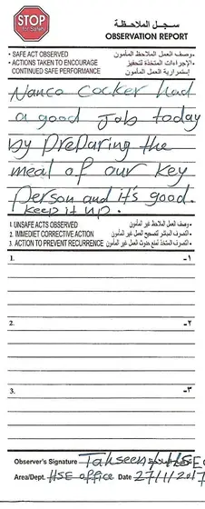 STOP observation card, HSE office