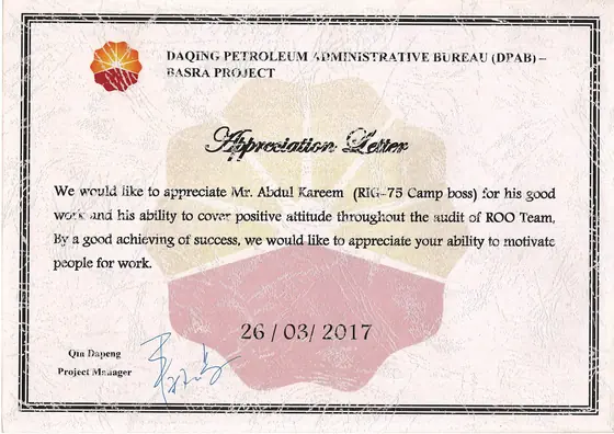 DPAB Basra Project, Project Manager